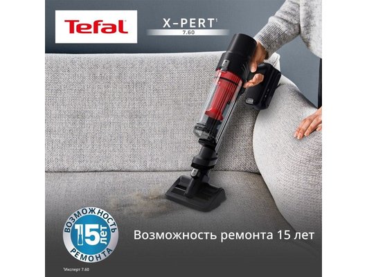 Вертикальный пылесос TEFAL X-PERT 7.60 FLEX ANIMAL (TY6A83WO)